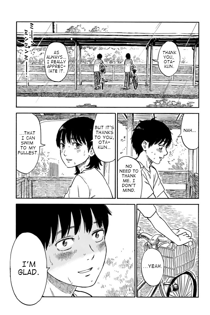 Sweet Poolside - Chapter 7.5: Special Extra