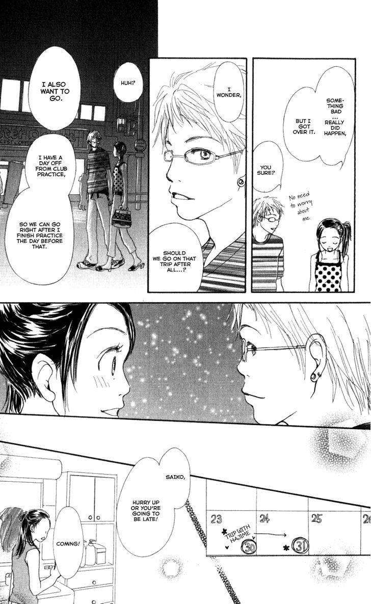 Caramel Milk Tea - Vol.1 Chapter 4