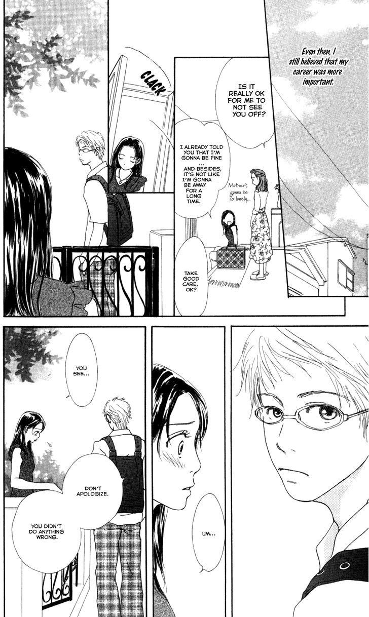 Caramel Milk Tea - Vol.1 Chapter 4