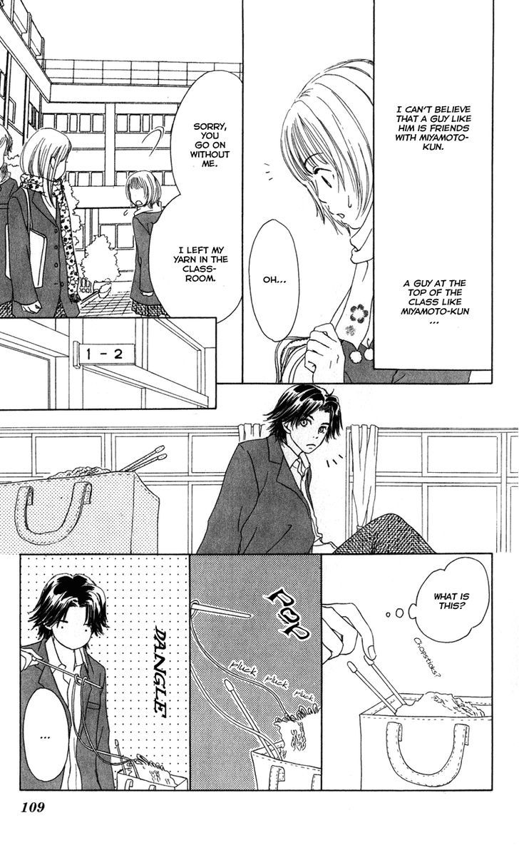 Caramel Milk Tea - Vol.1 Chapter 3