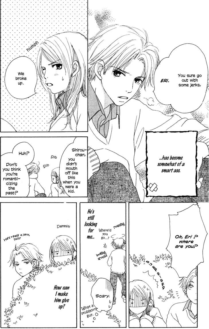 Caramel Milk Tea - Vol.1 Chapter 2