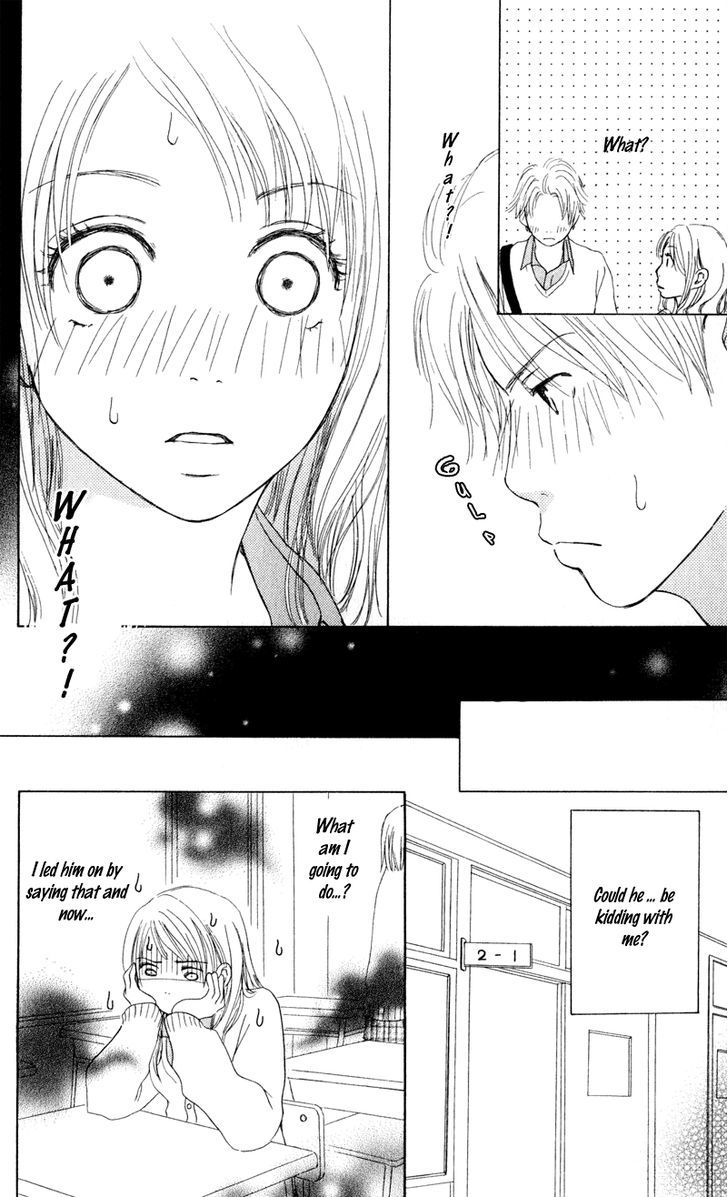 Caramel Milk Tea - Vol.1 Chapter 2