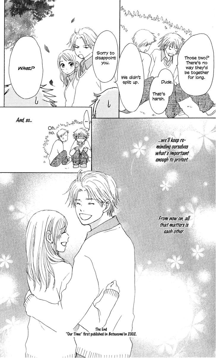 Caramel Milk Tea - Vol.1 Chapter 2