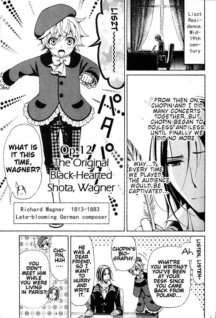 Boku No Chopin - Vol.1 Chapter 12 : The Original Black-Hearted Shota, Wagner