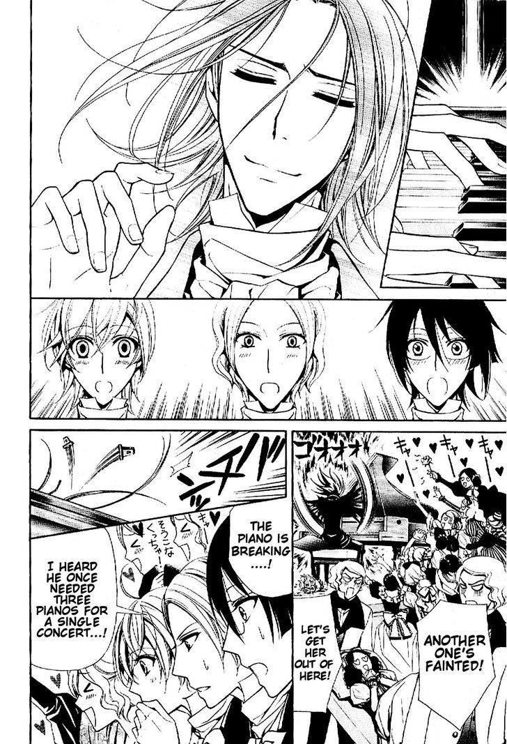 Boku No Chopin - Vol.1 Chapter 8 : Pianist Rockstar