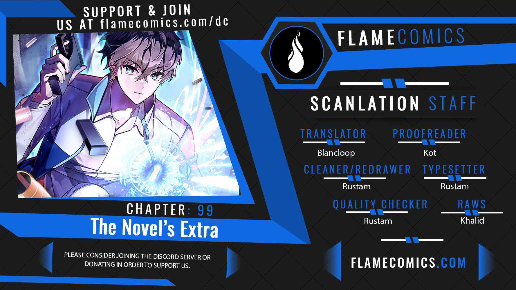 The Novel’s Extra - Chapter 99