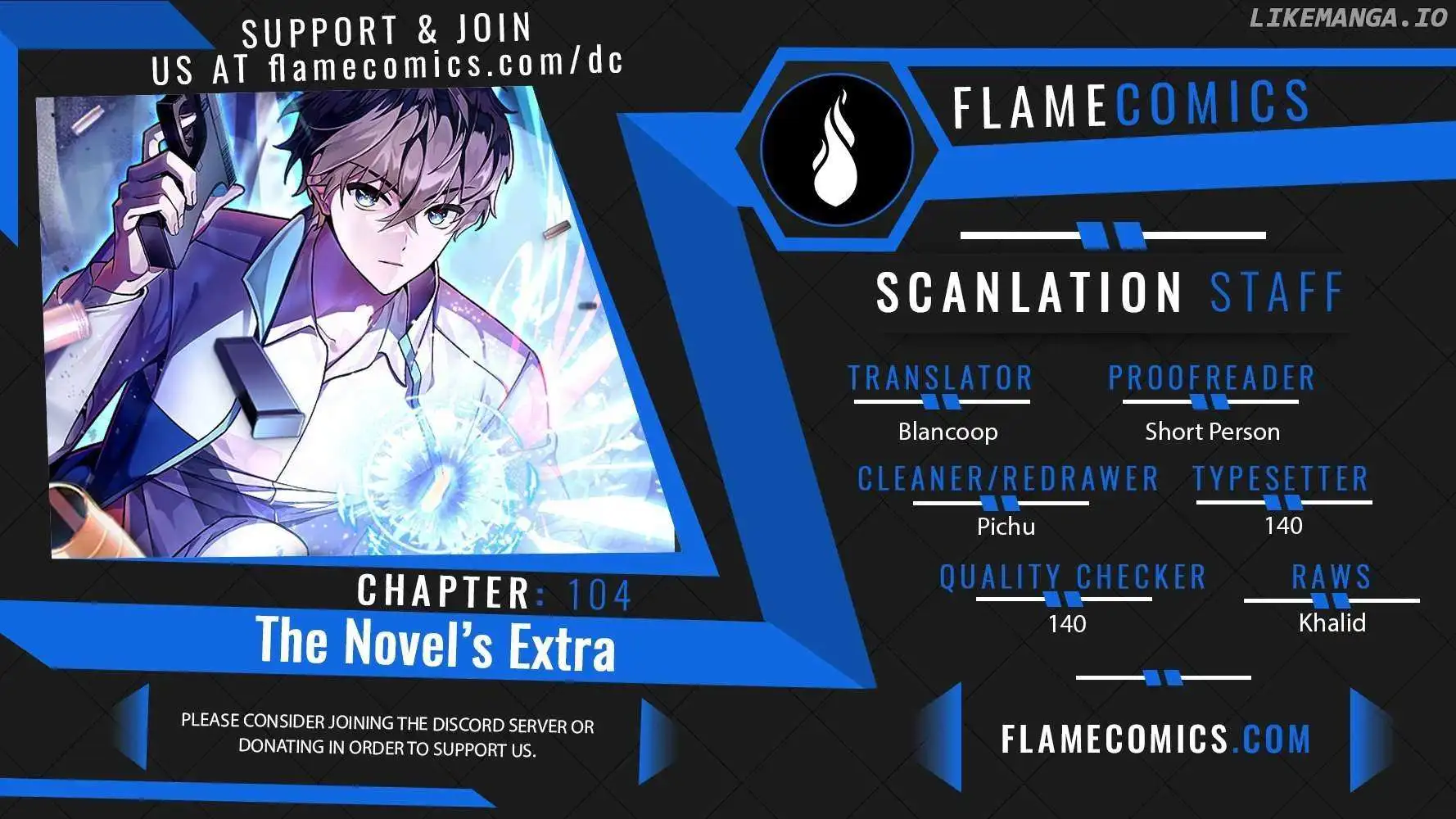 The Novel’s Extra - Chapter 104