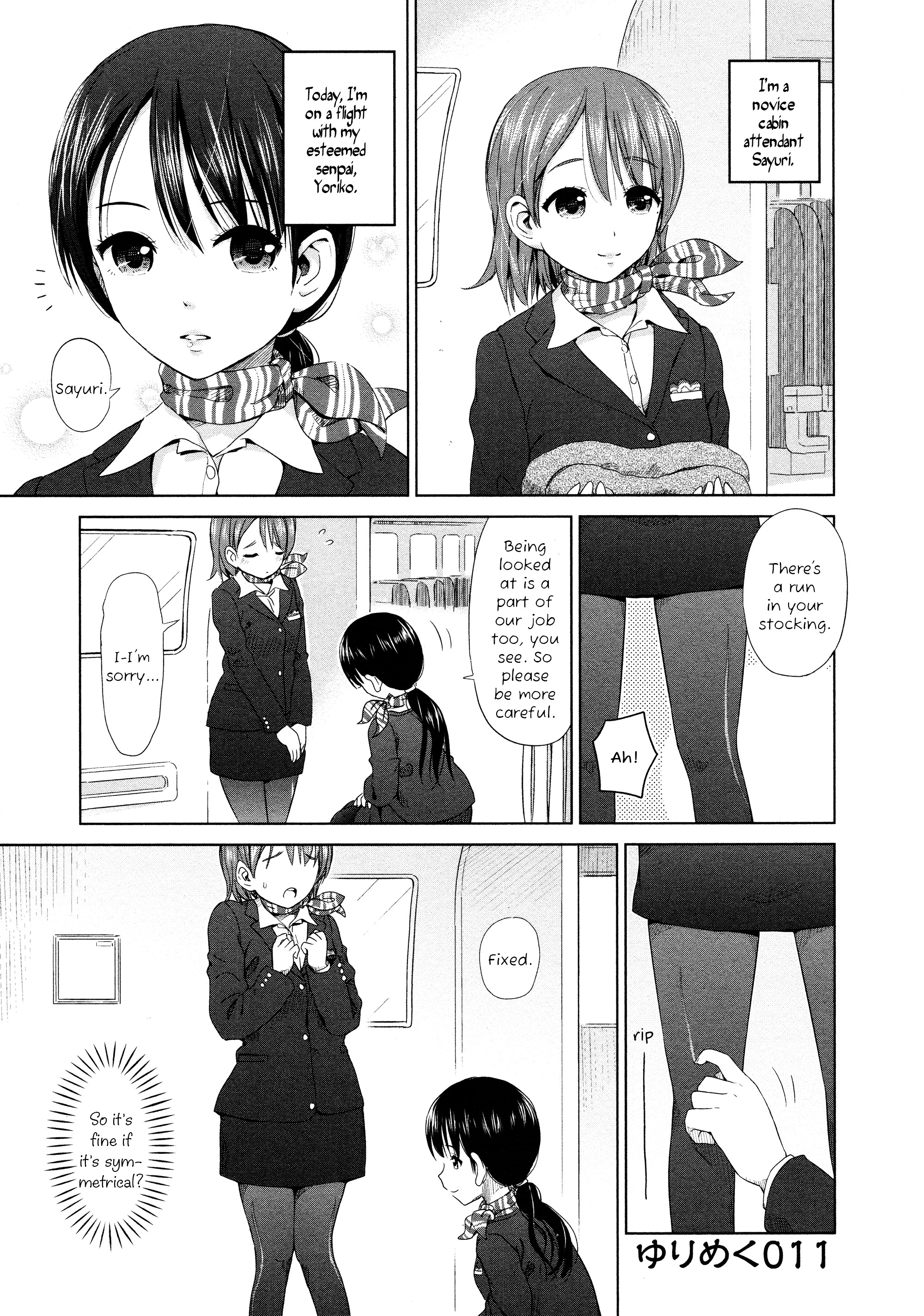 Yuri Mekuru Oshigoto - Chapter 11