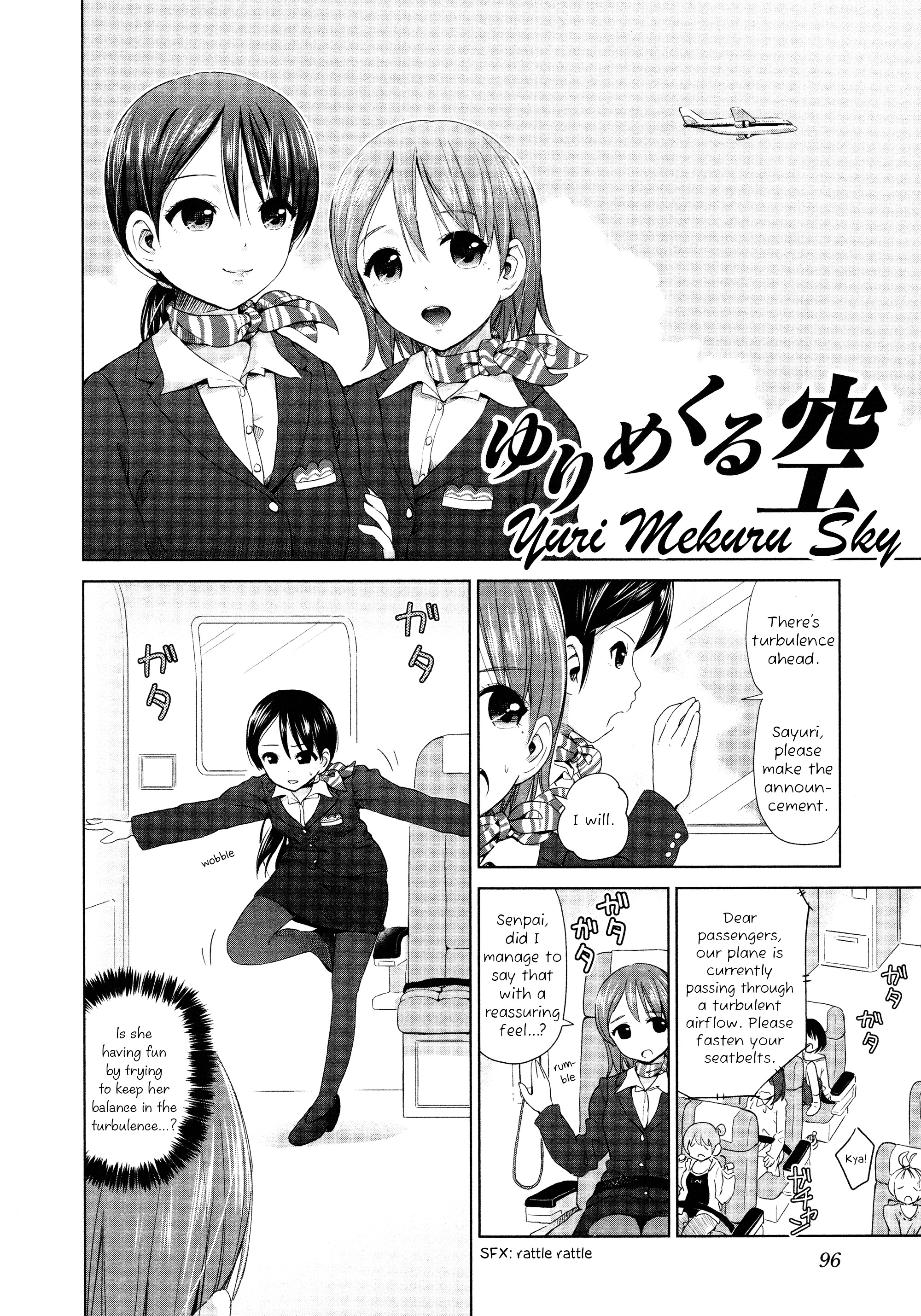 Yuri Mekuru Oshigoto - Chapter 11