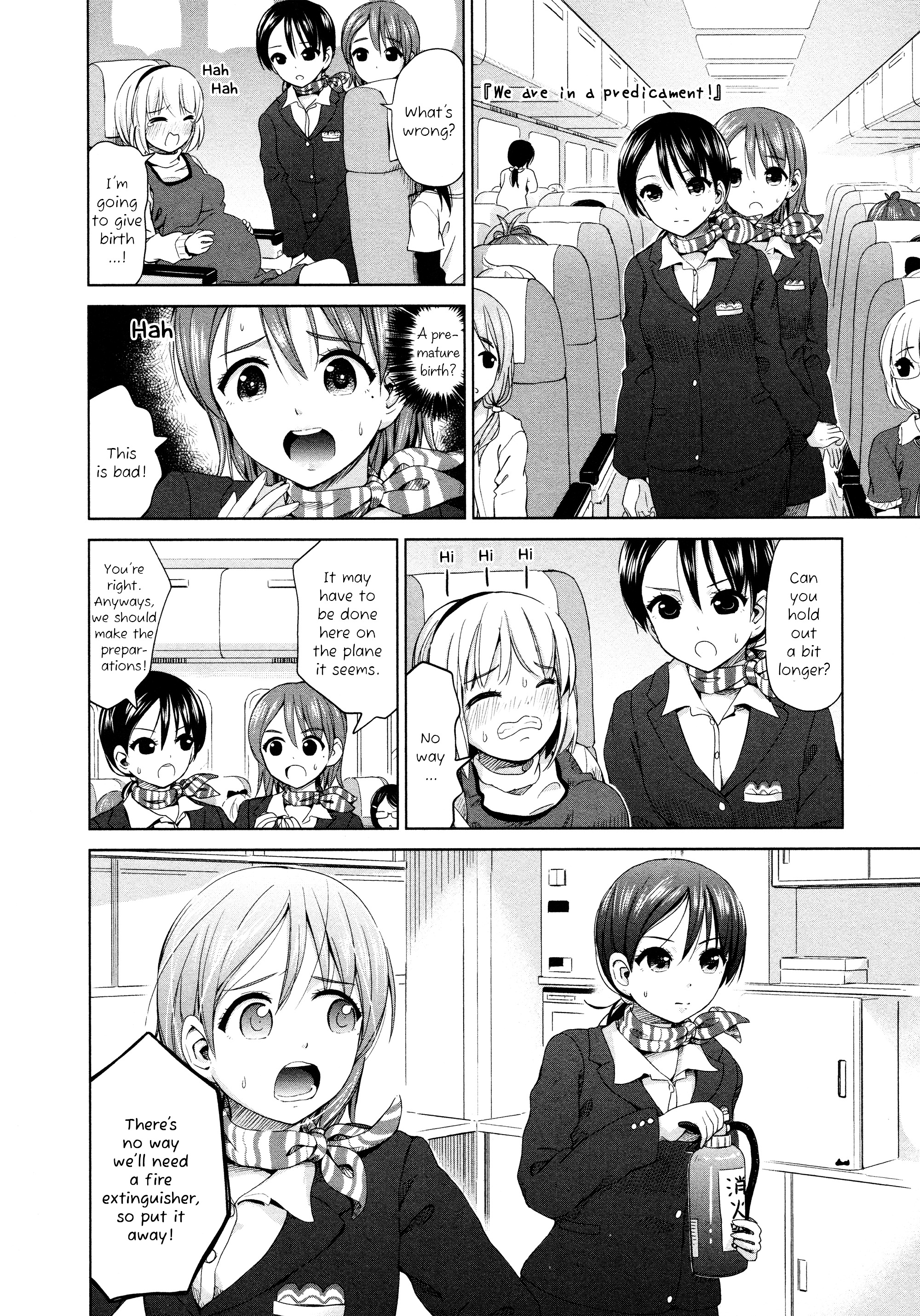 Yuri Mekuru Oshigoto - Chapter 11