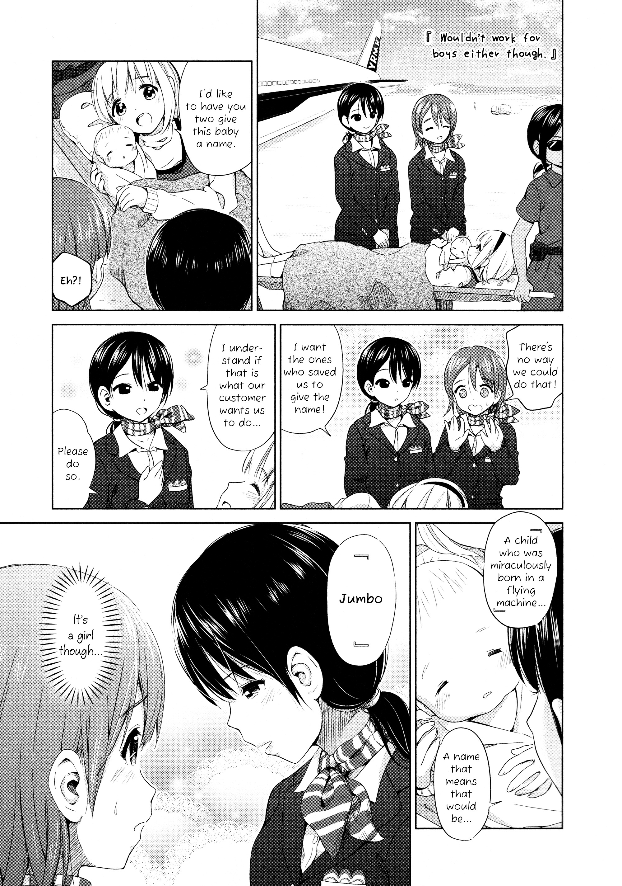 Yuri Mekuru Oshigoto - Chapter 11