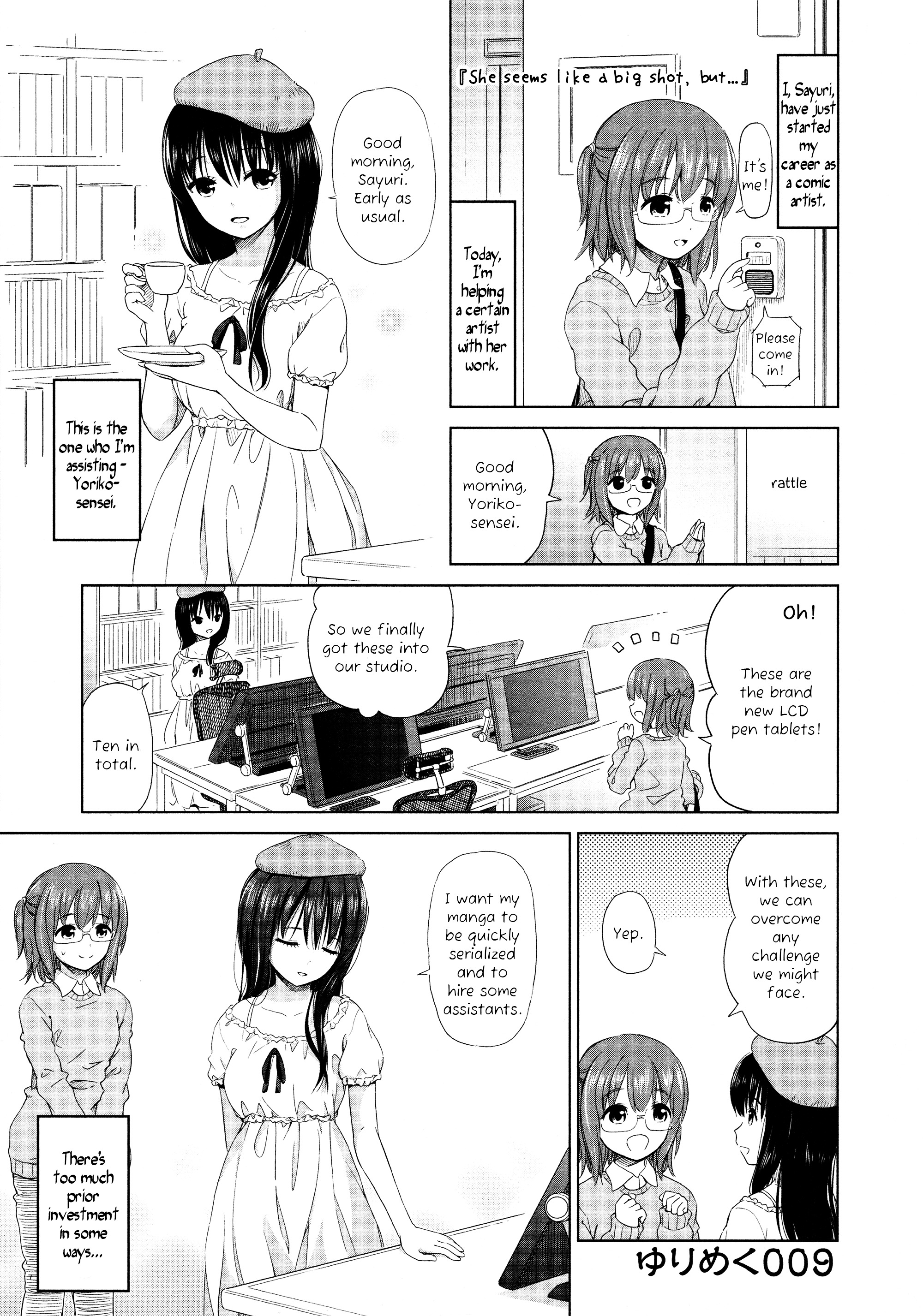 Yuri Mekuru Oshigoto - Chapter 9