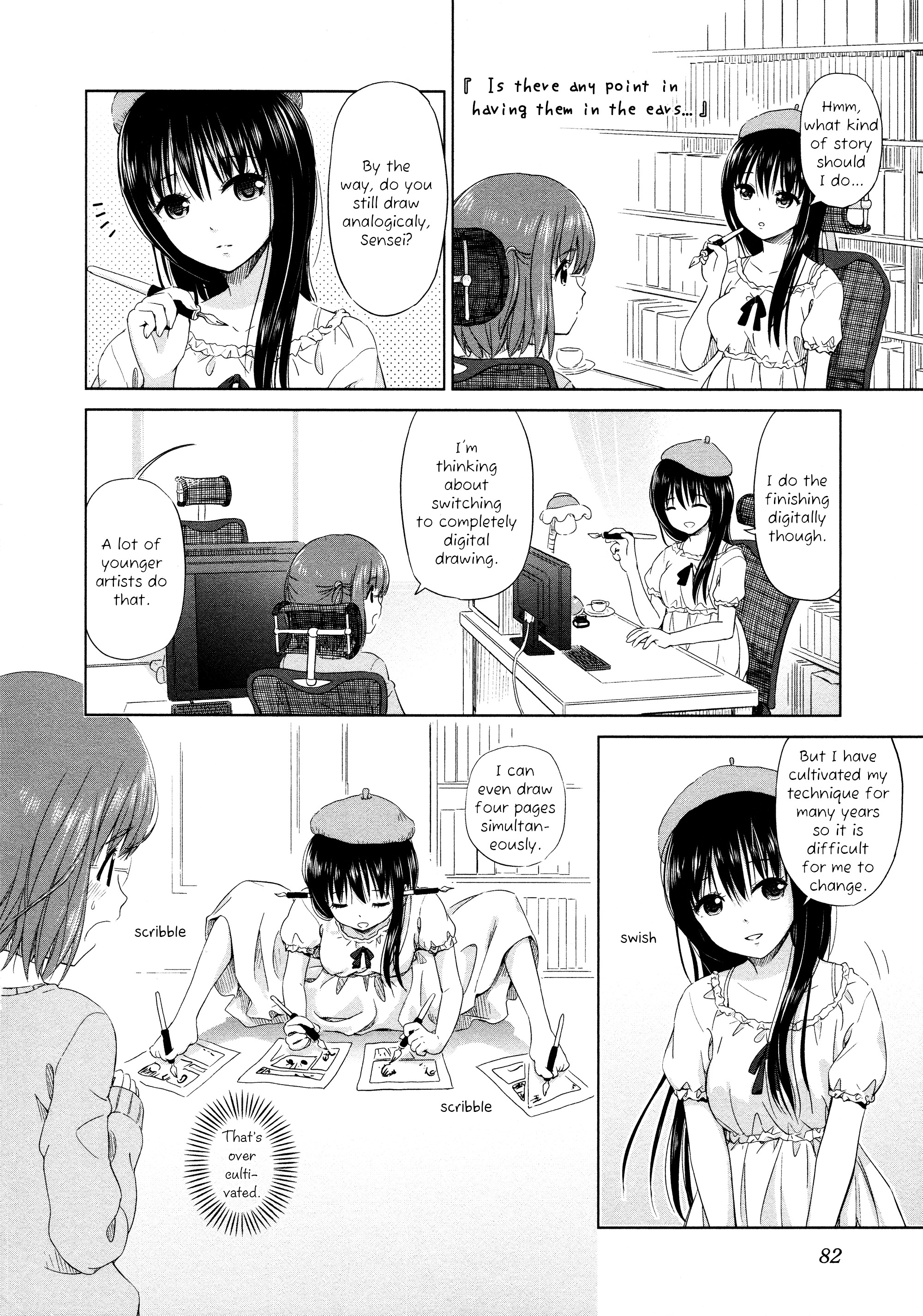 Yuri Mekuru Oshigoto - Chapter 9