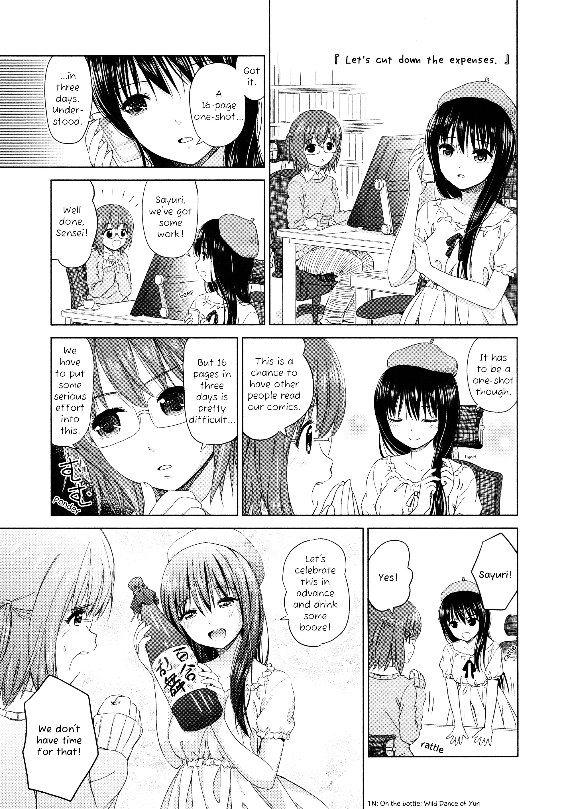 Yuri Mekuru Oshigoto - Chapter 9