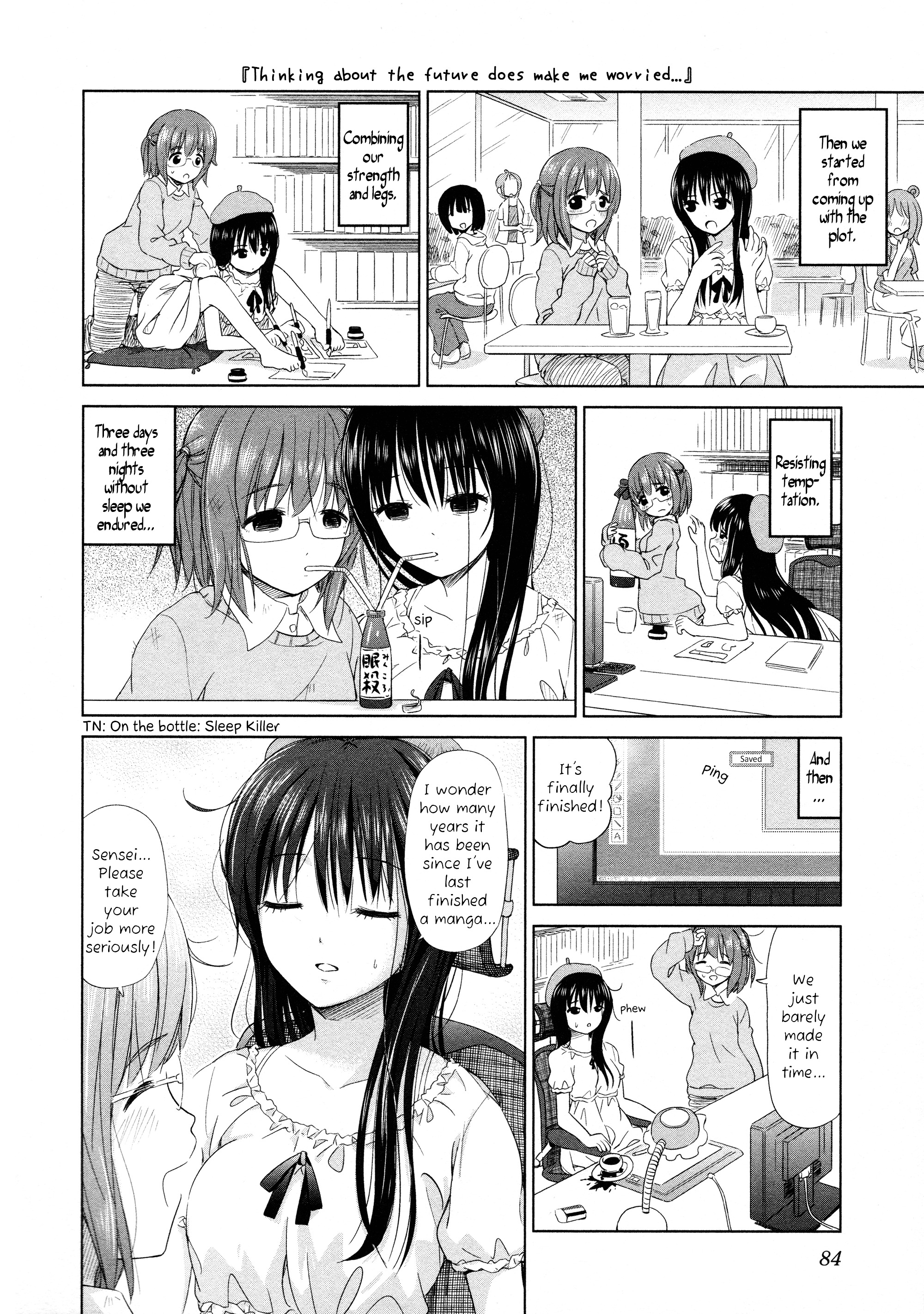 Yuri Mekuru Oshigoto - Chapter 9