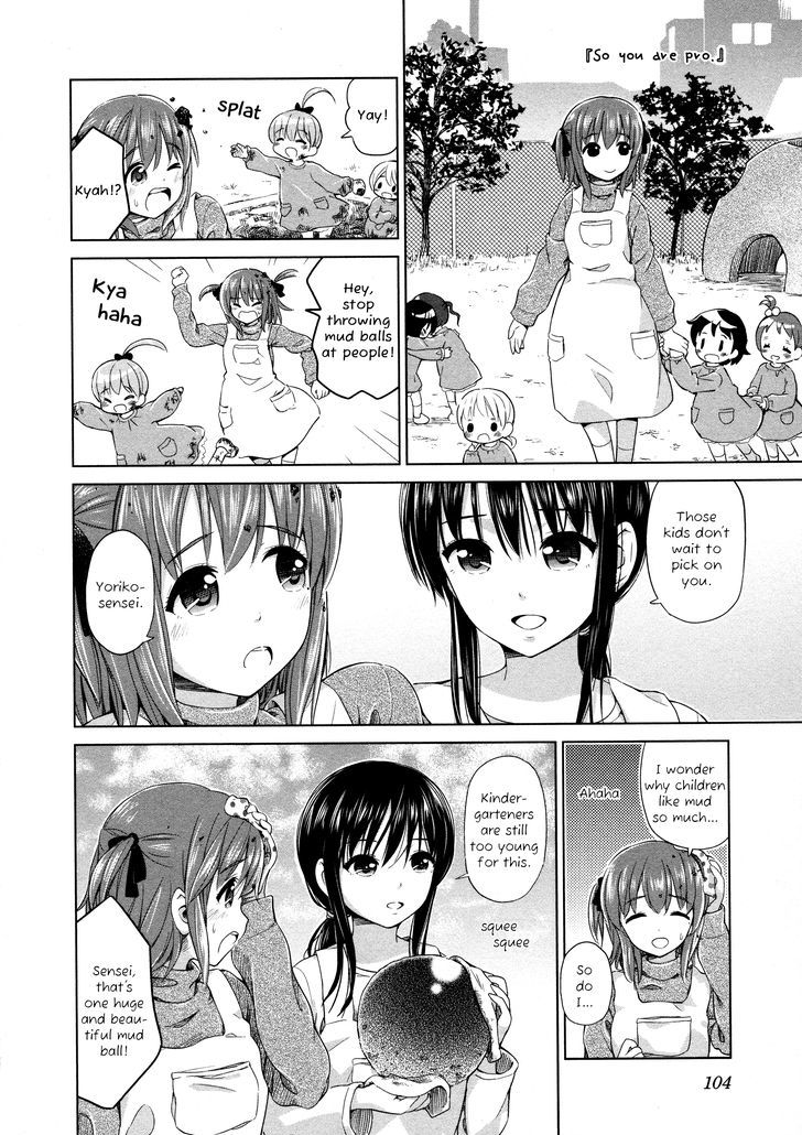 Yuri Mekuru Oshigoto - Chapter 12 : Kindergarten