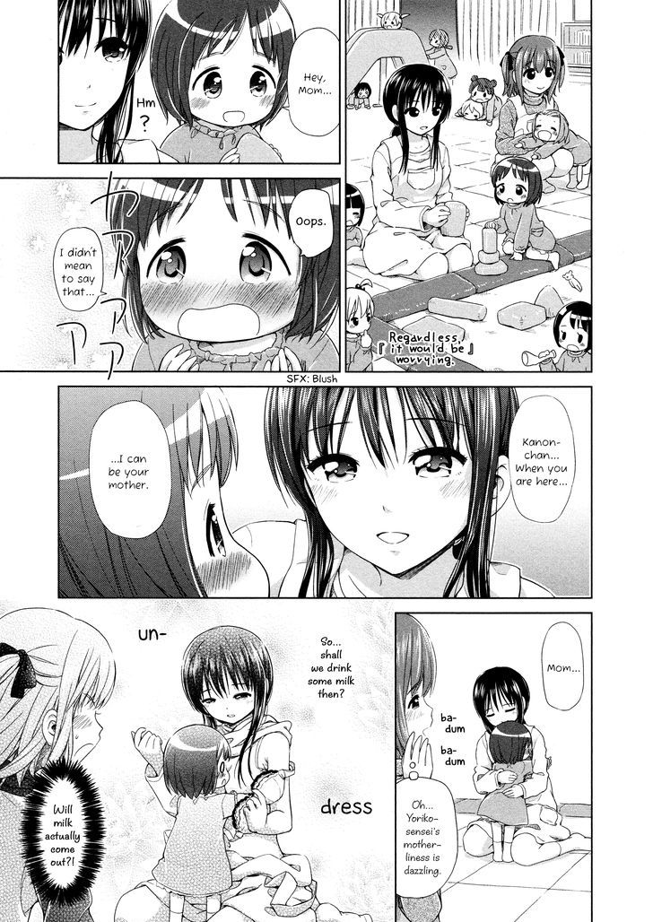 Yuri Mekuru Oshigoto - Chapter 12 : Kindergarten