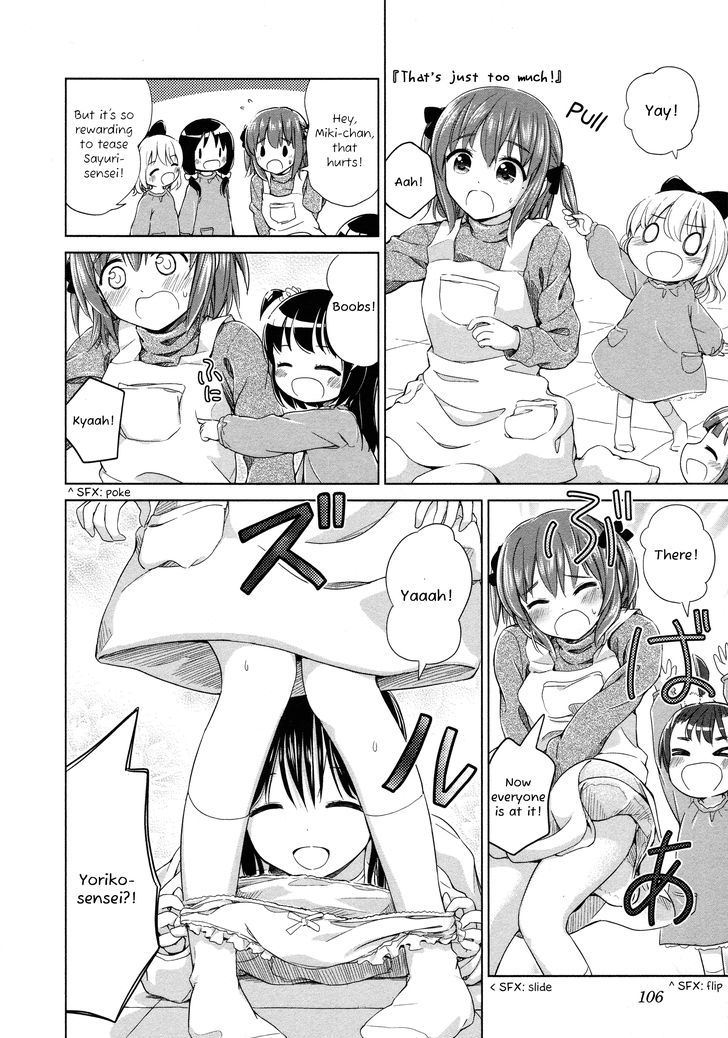 Yuri Mekuru Oshigoto - Chapter 12 : Kindergarten