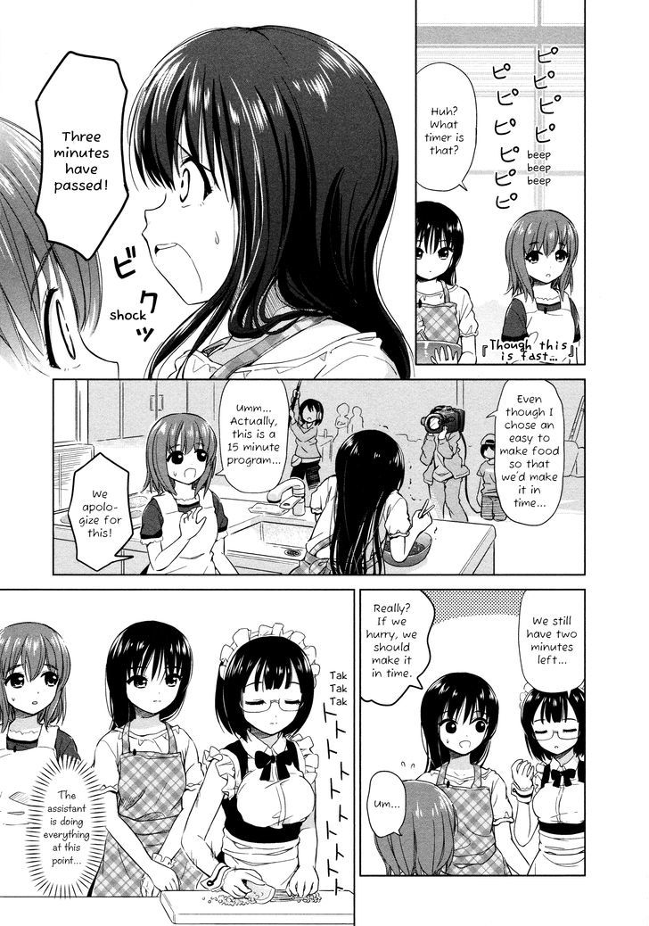 Yuri Mekuru Oshigoto - Chapter 14