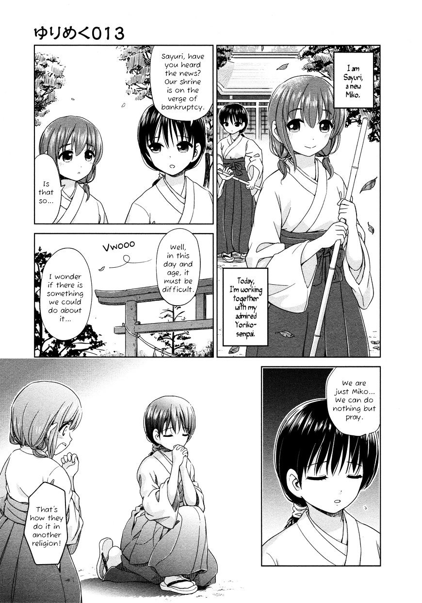 Yuri Mekuru Oshigoto - Chapter 13