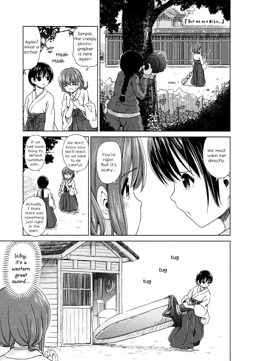 Yuri Mekuru Oshigoto - Chapter 13