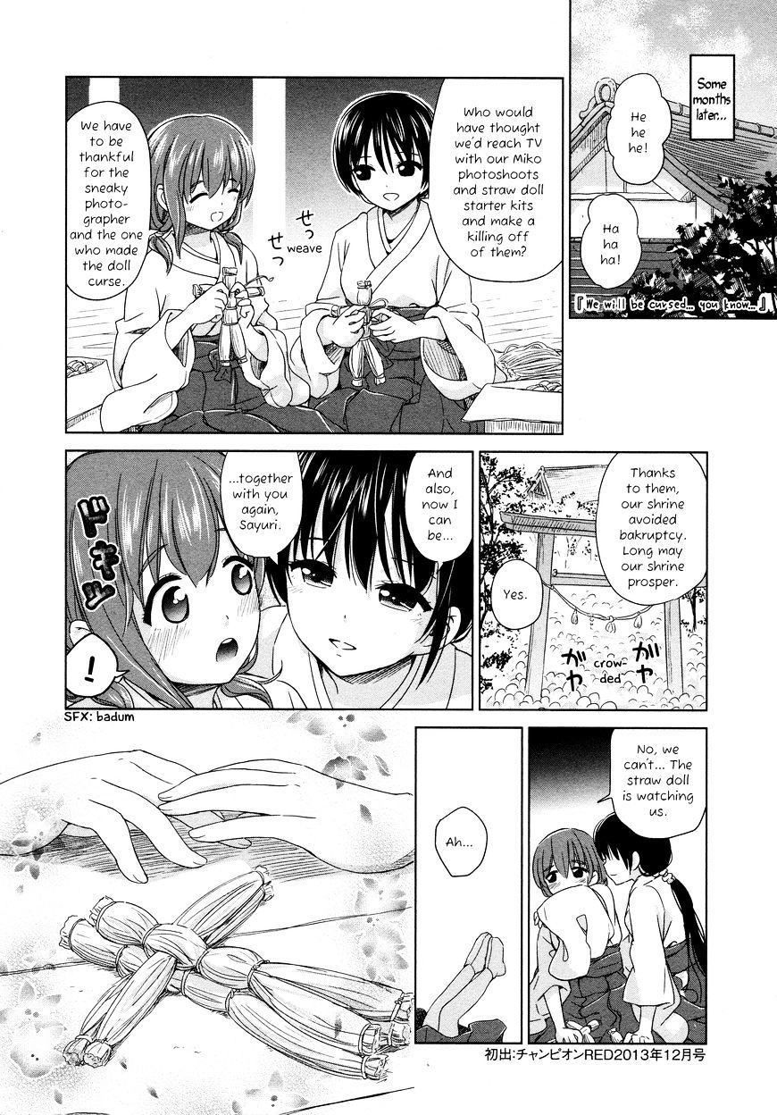 Yuri Mekuru Oshigoto - Chapter 13