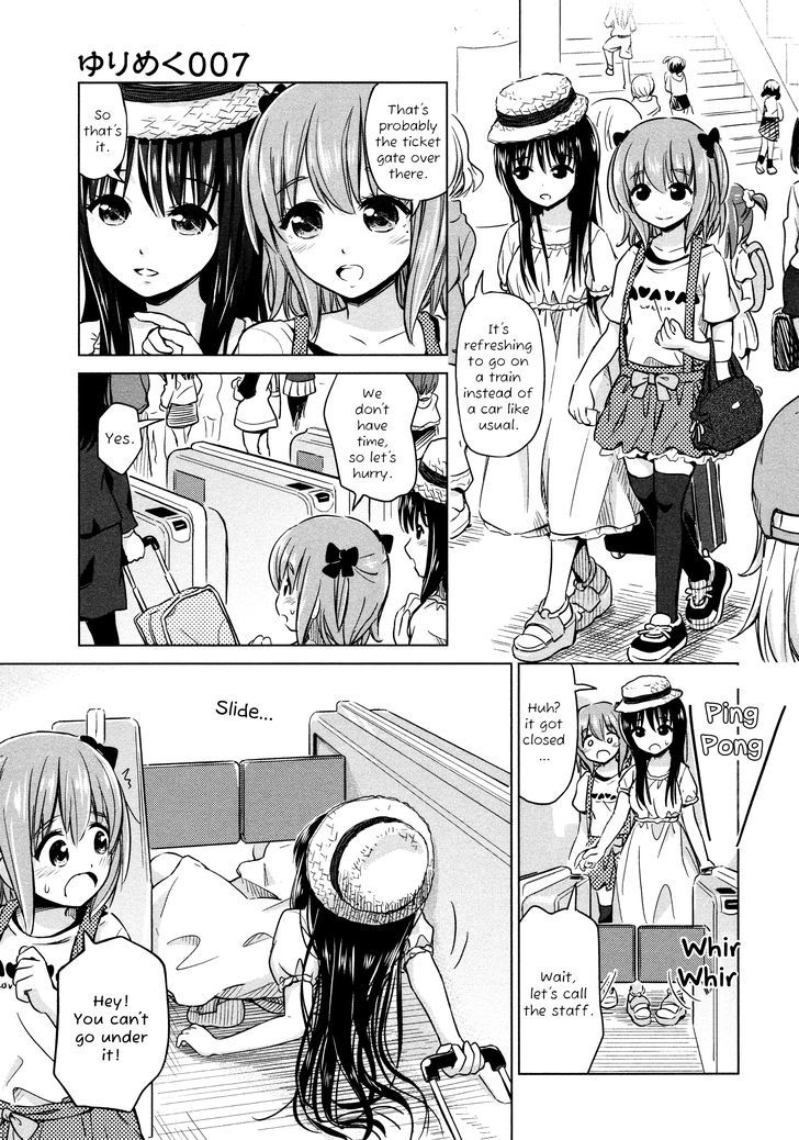 Yuri Mekuru Oshigoto - Chapter 7