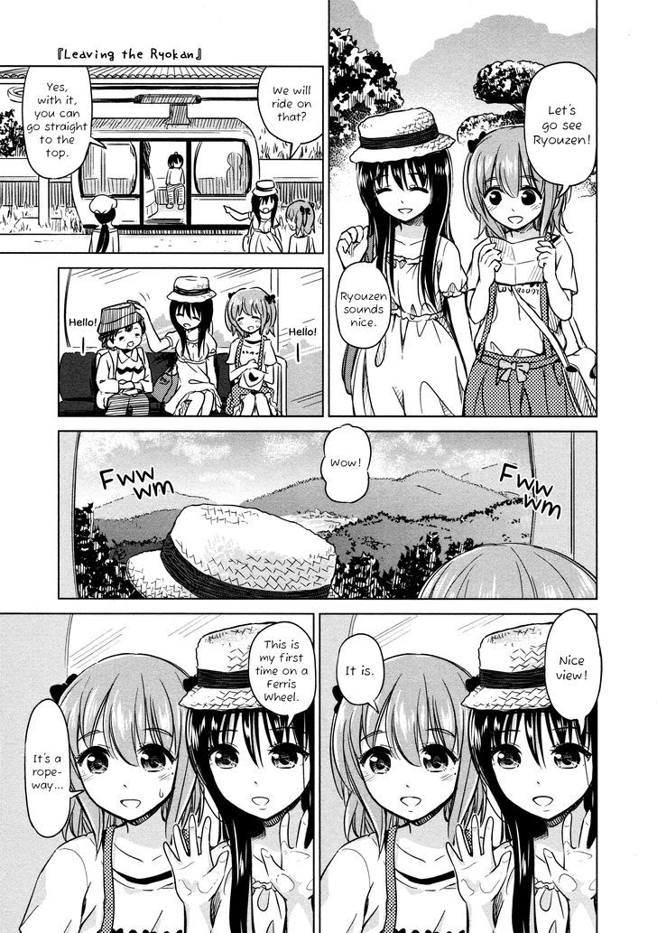 Yuri Mekuru Oshigoto - Chapter 7