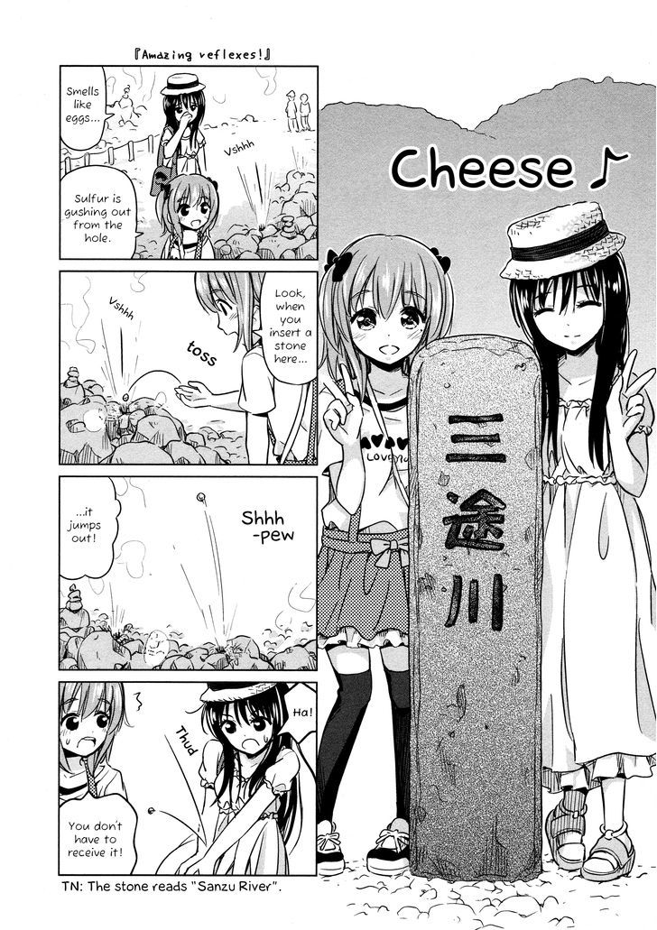 Yuri Mekuru Oshigoto - Chapter 7