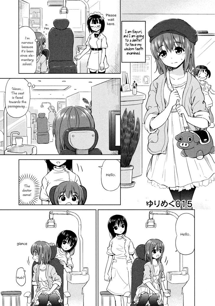 Yuri Mekuru Oshigoto - Chapter 15