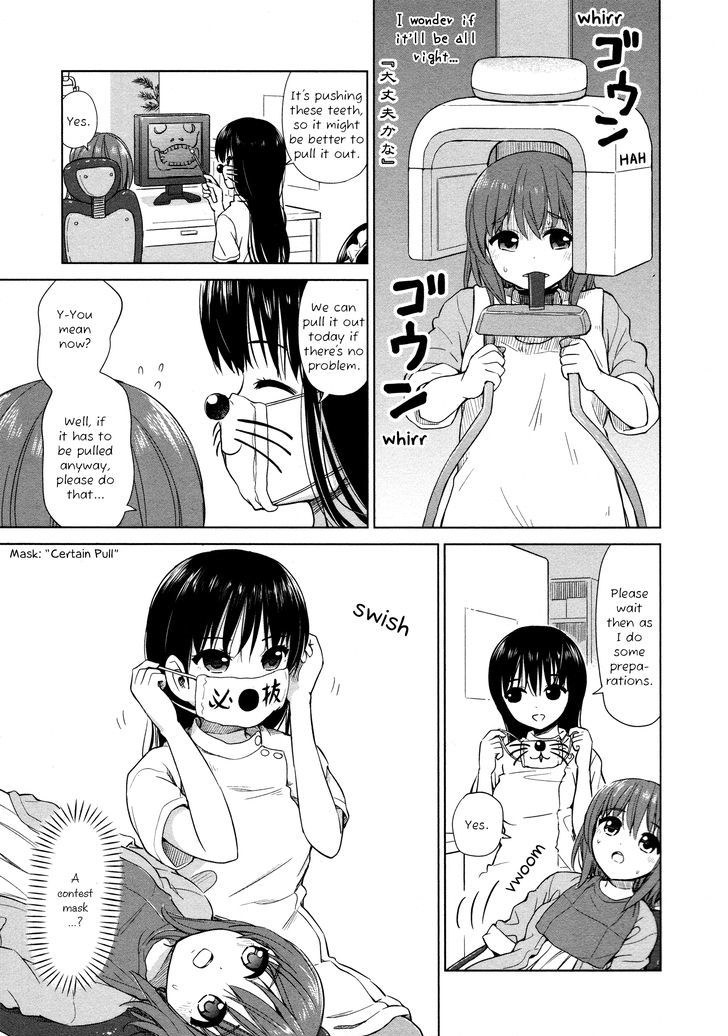 Yuri Mekuru Oshigoto - Chapter 15