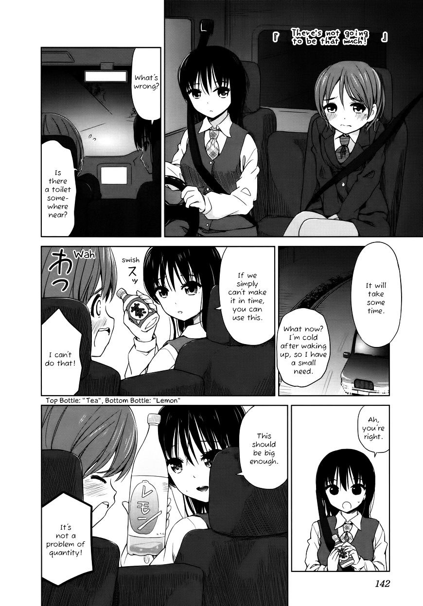 Yuri Mekuru Oshigoto - Chapter 16