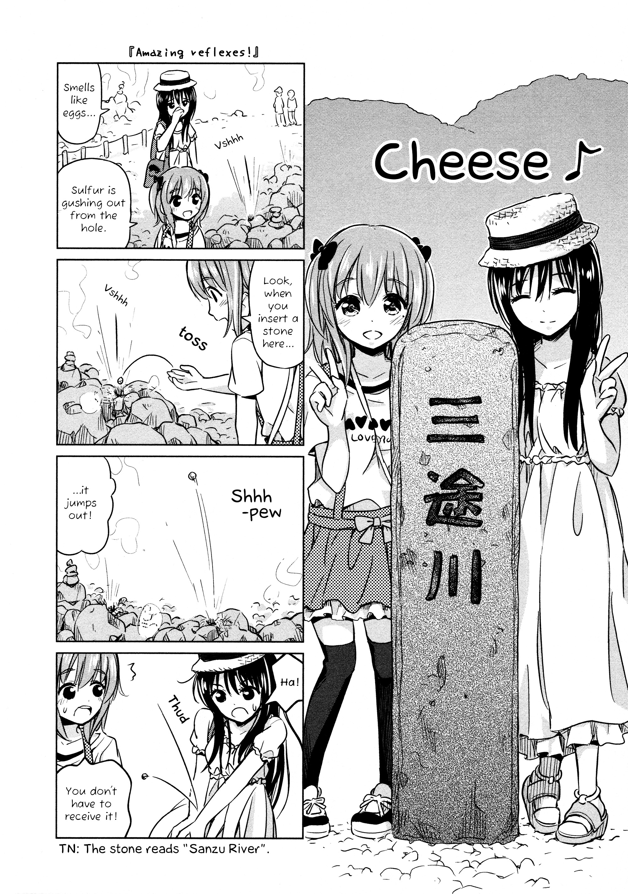 Yuri Mekuru Oshigoto - Chapter 7V2