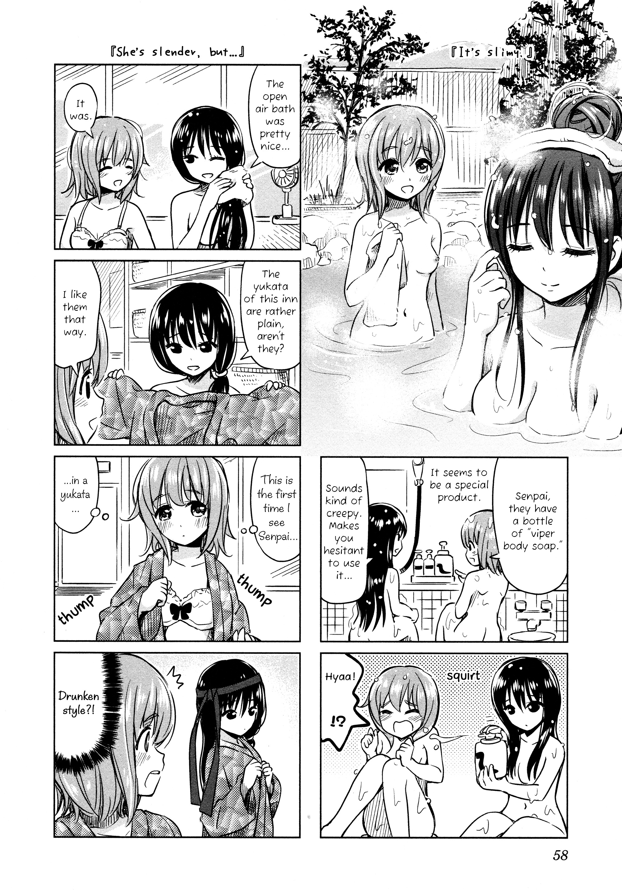 Yuri Mekuru Oshigoto - Chapter 7V2