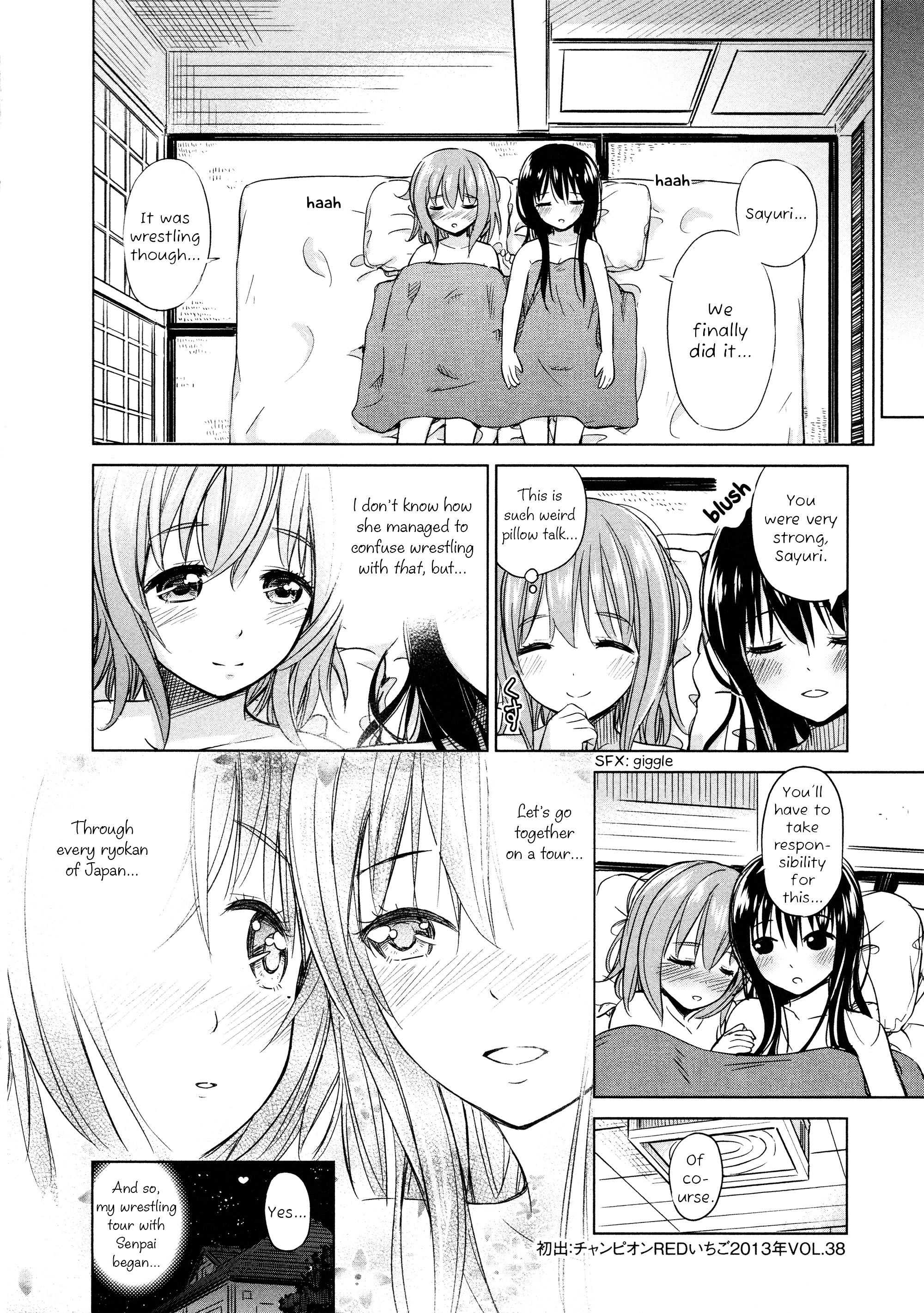 Yuri Mekuru Oshigoto - Chapter 7V2