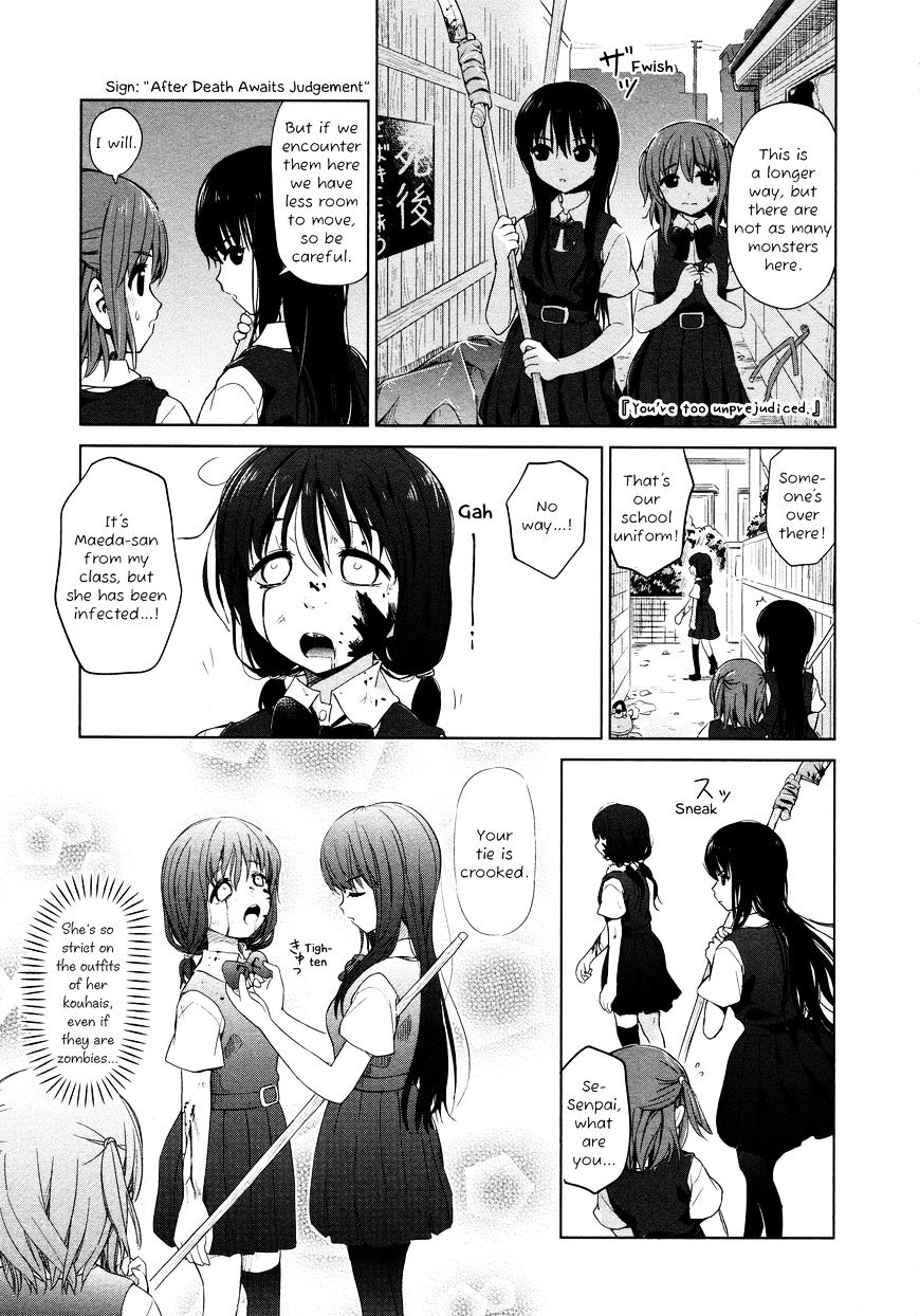 Yuri Mekuru Oshigoto - Chapter 20