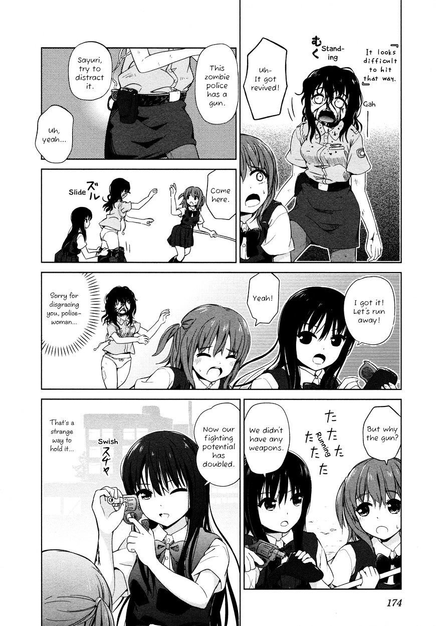 Yuri Mekuru Oshigoto - Chapter 20