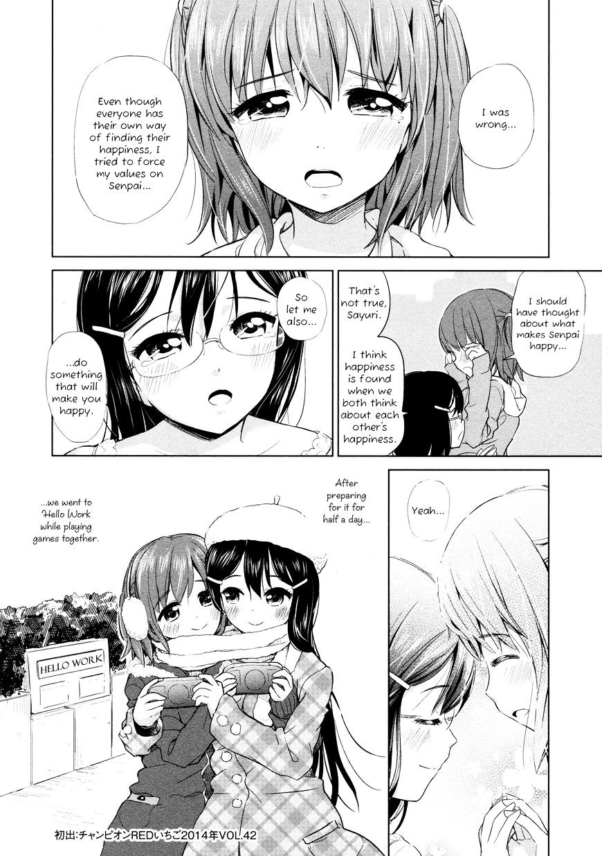 Yuri Mekuru Oshigoto - Chapter 17