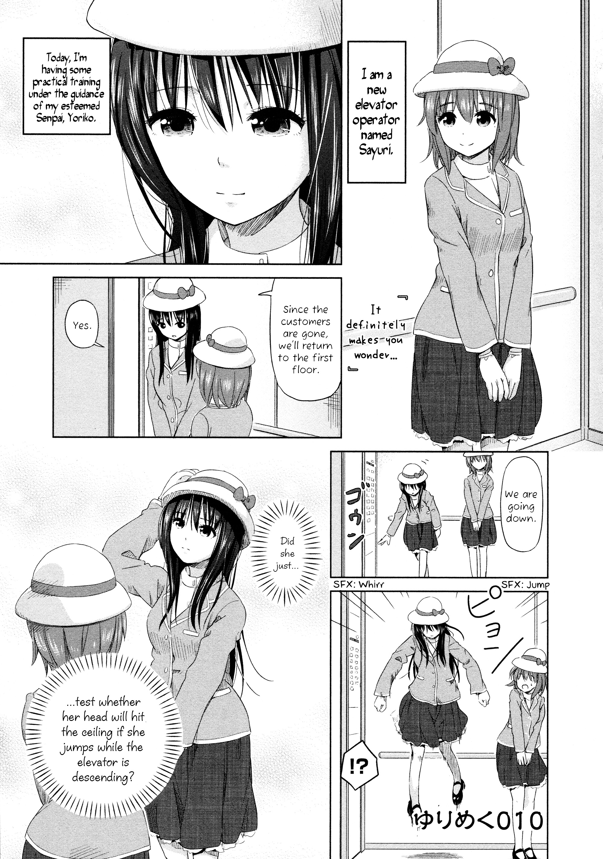 Yuri Mekuru Oshigoto - Chapter 10