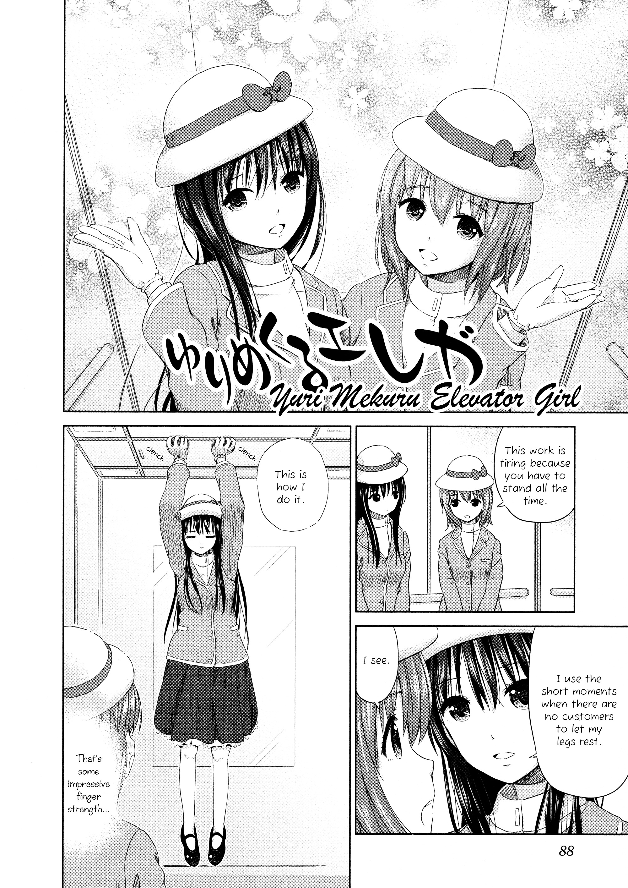 Yuri Mekuru Oshigoto - Chapter 10