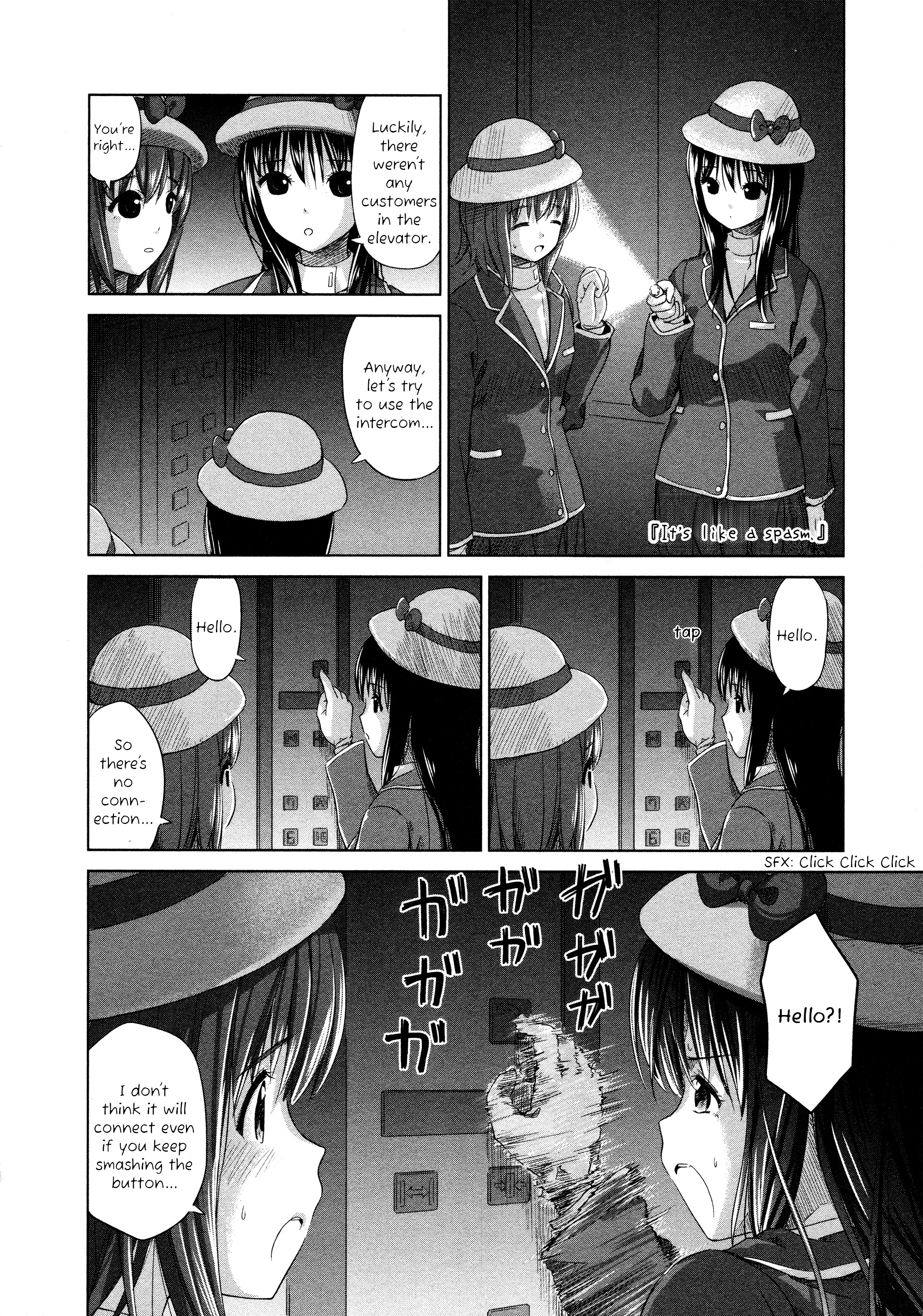 Yuri Mekuru Oshigoto - Chapter 10