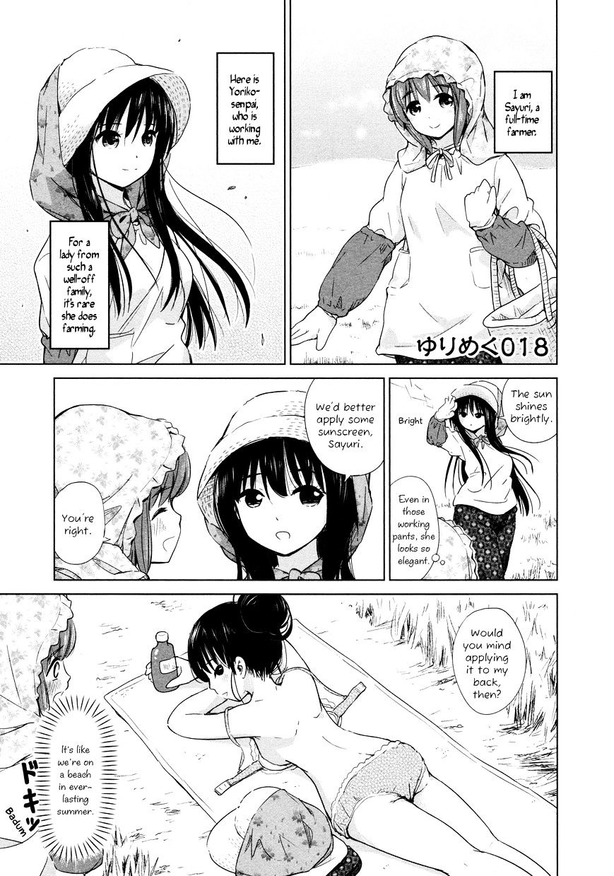 Yuri Mekuru Oshigoto - Chapter 18