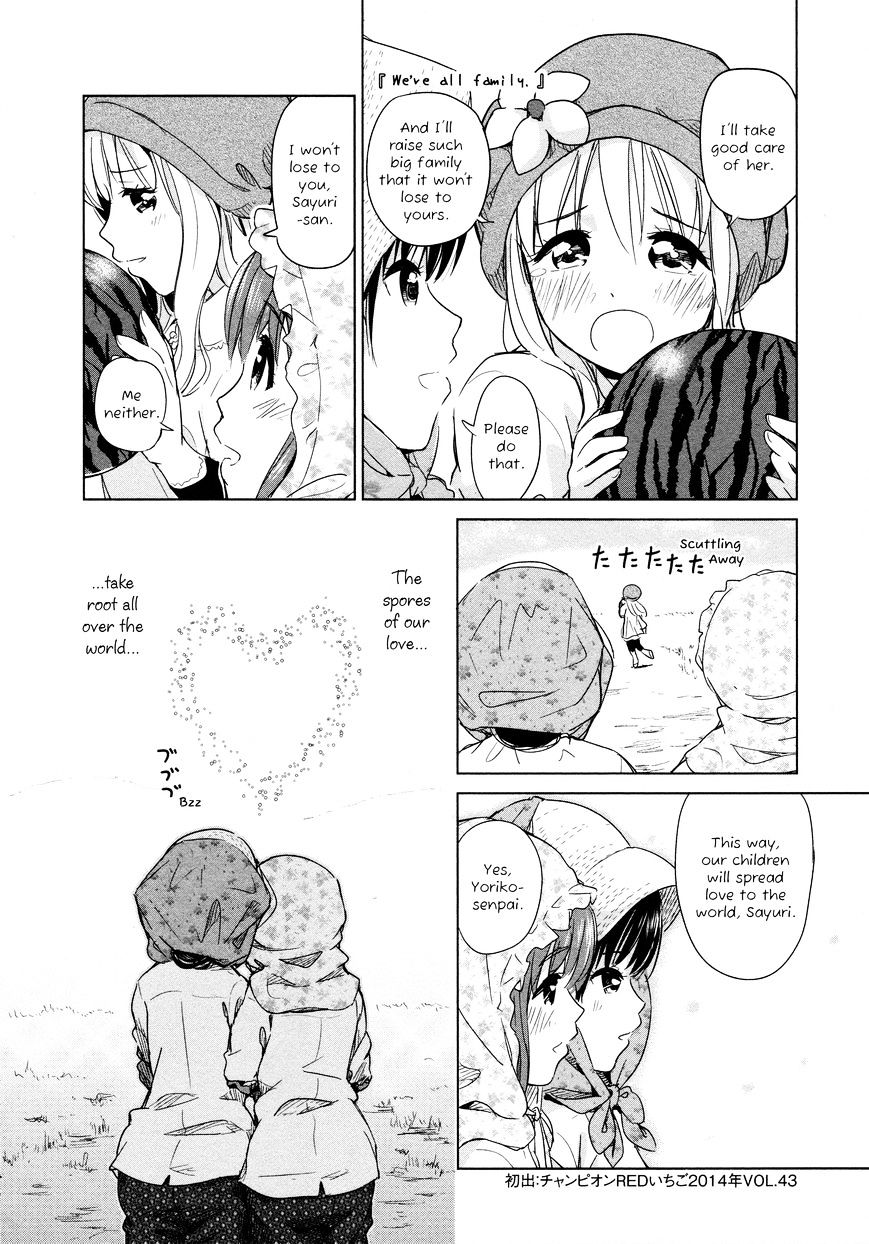 Yuri Mekuru Oshigoto - Chapter 18