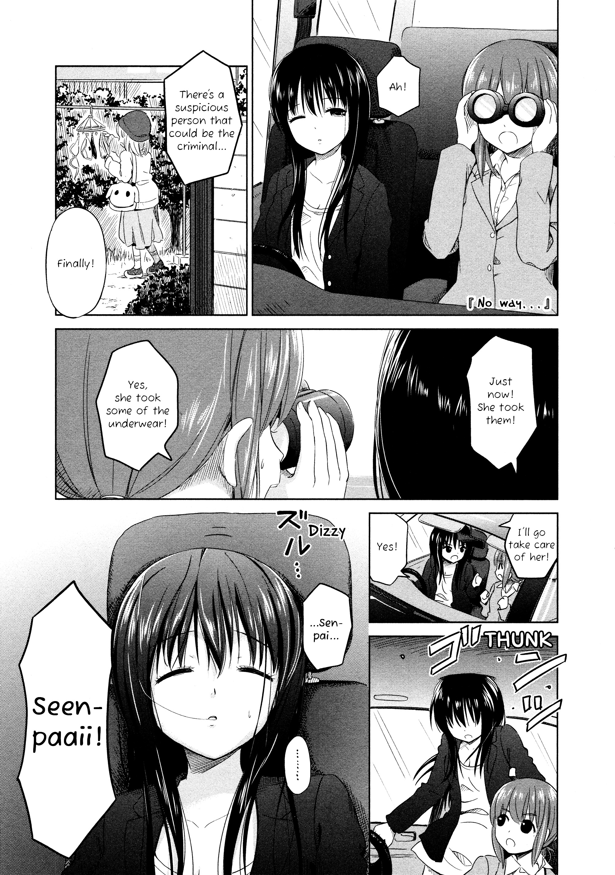 Yuri Mekuru Oshigoto - Chapter 8