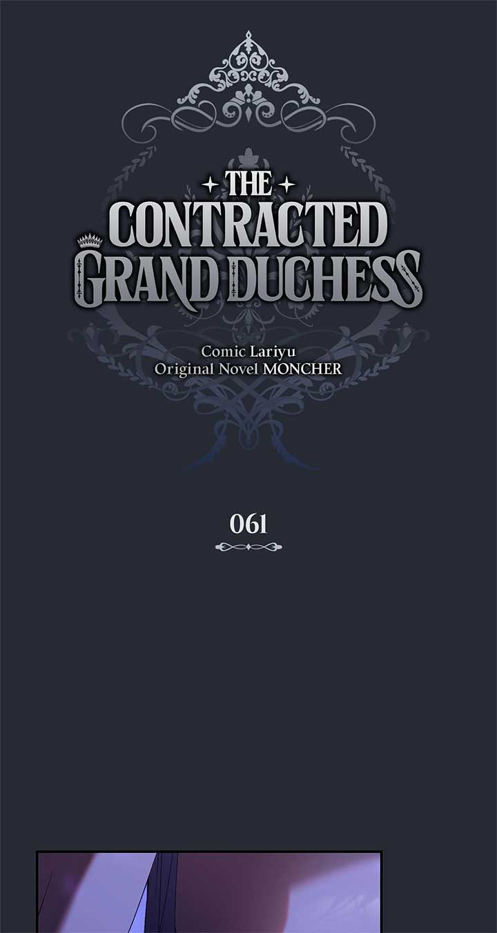 Contract Grand Duchess - Chapter 61