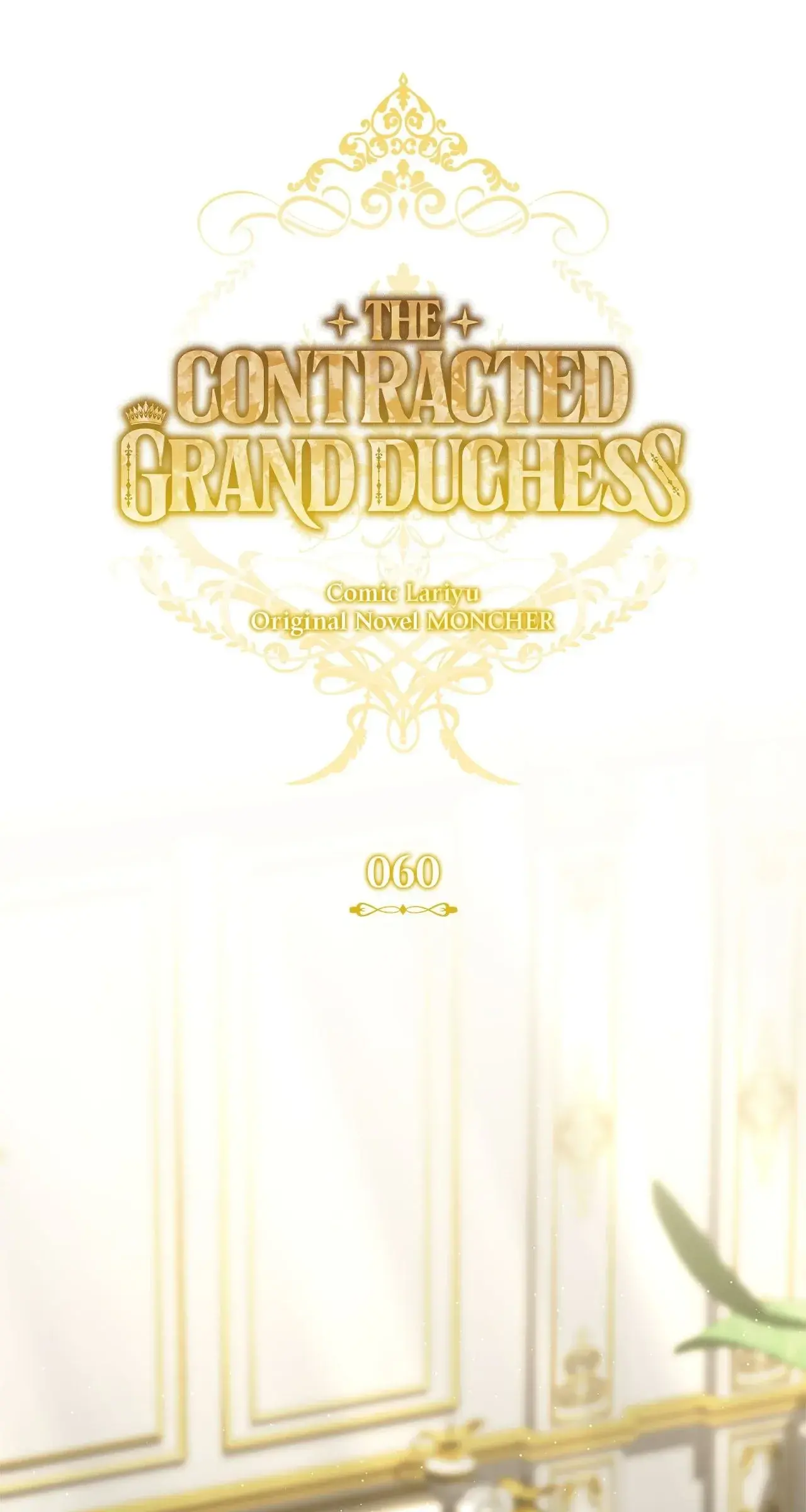 Contract Grand Duchess - Chapter 60