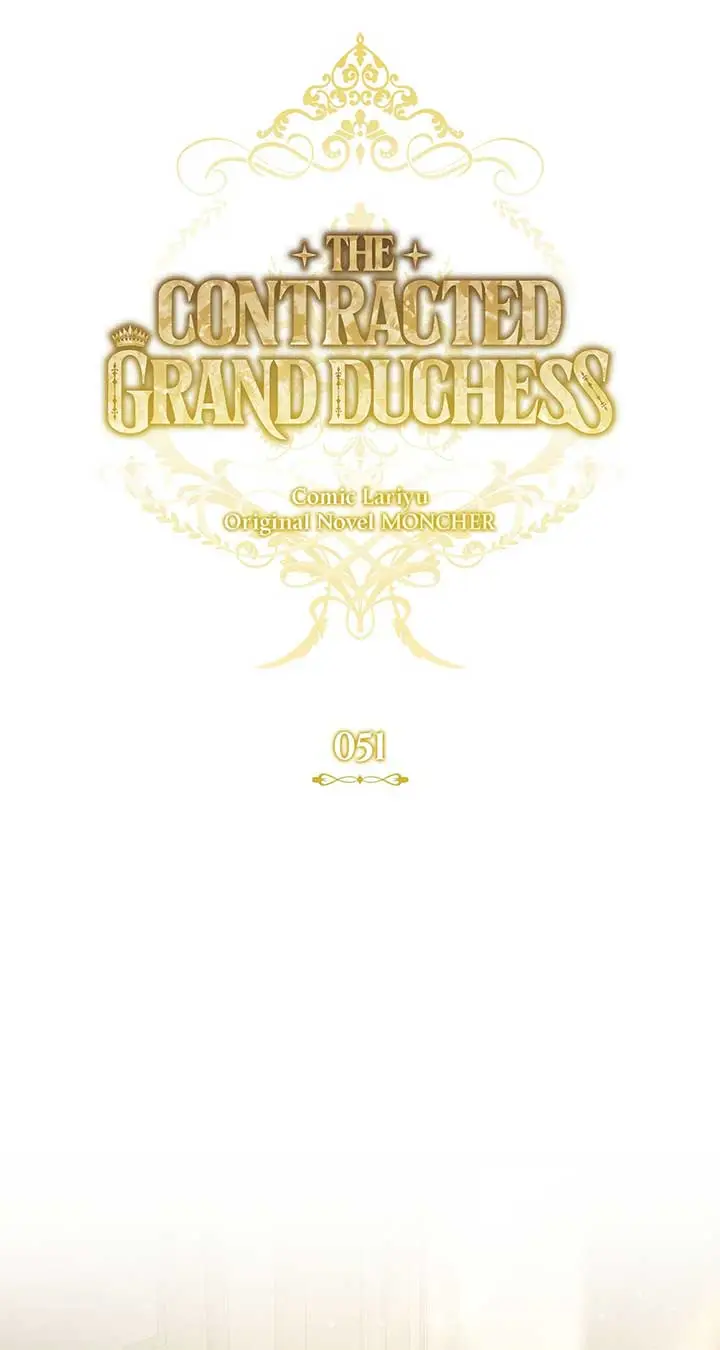 Contract Grand Duchess - Chapter 51