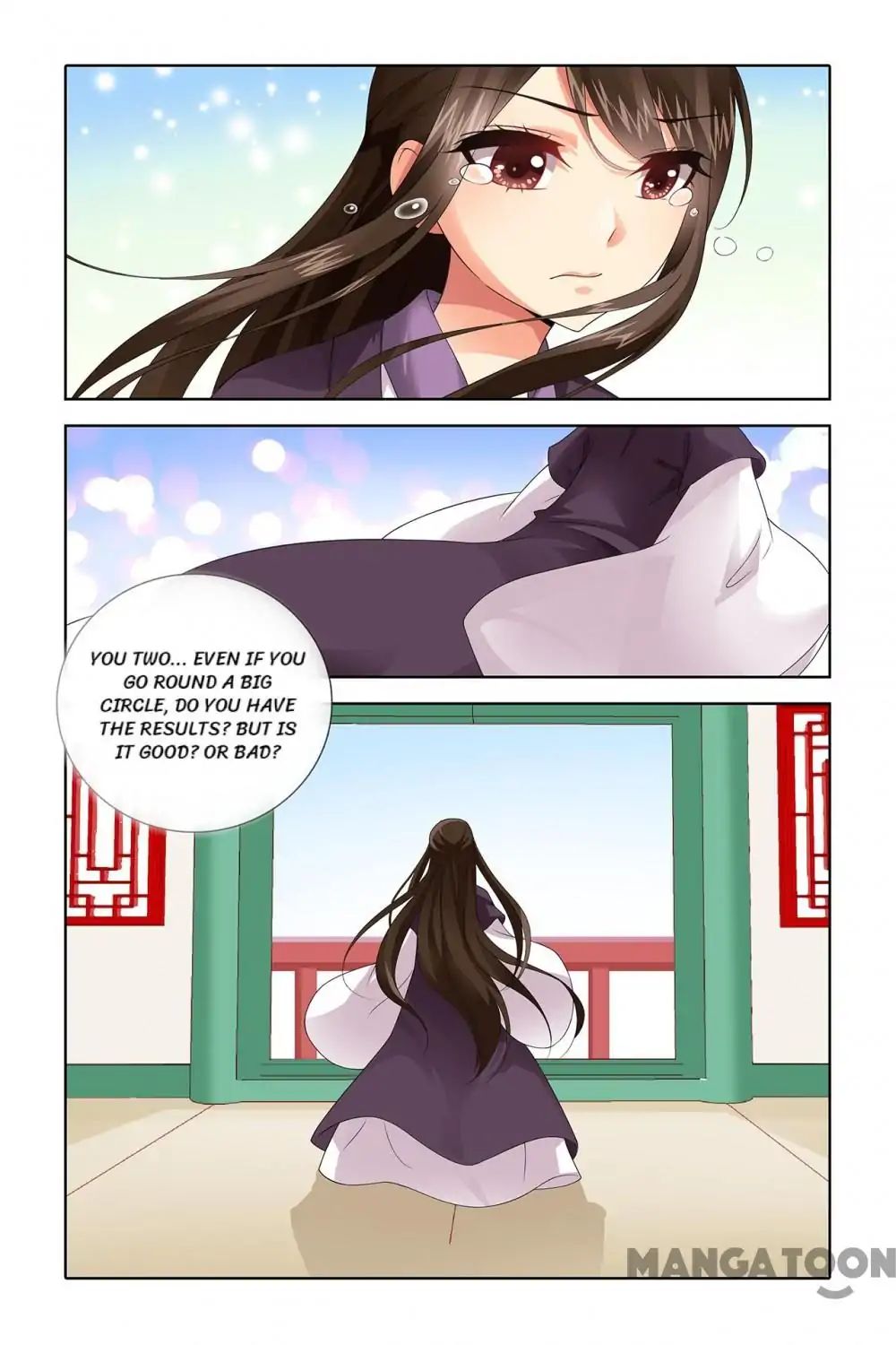 Young Master, Please Don't! - Chapter 41