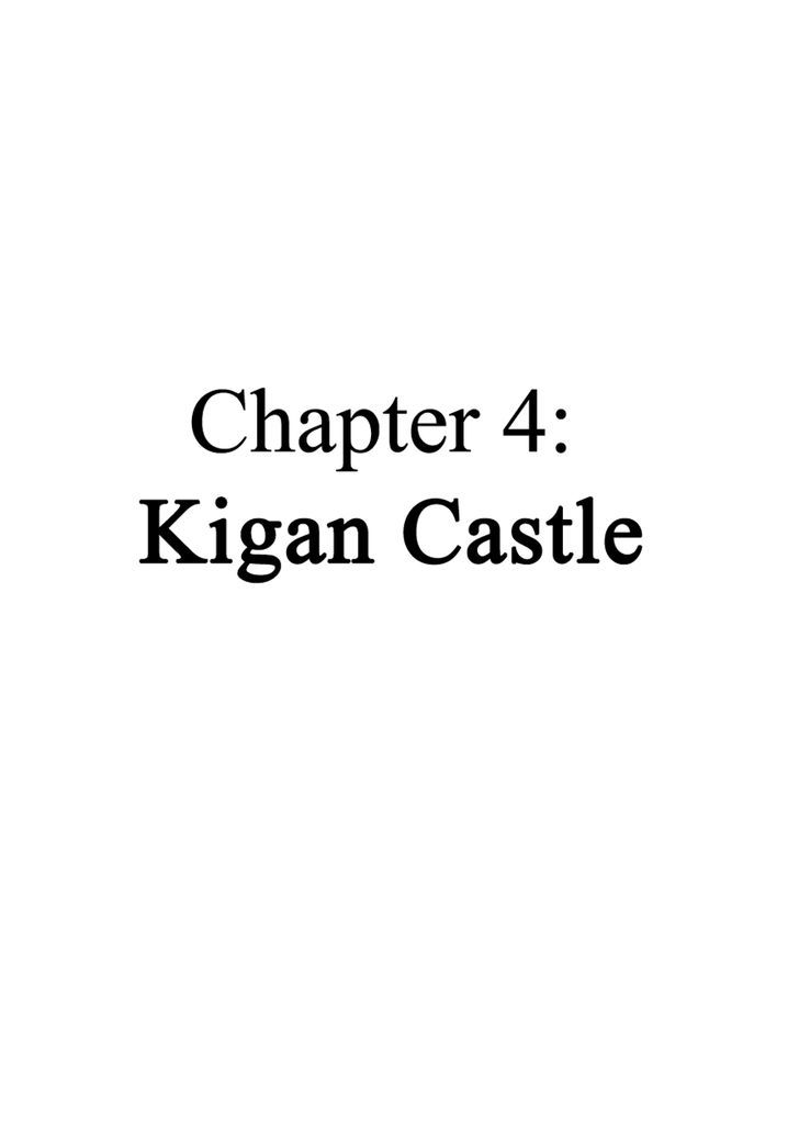 Alabaster - Vol.1 Chapter 4 : Kigan Castle