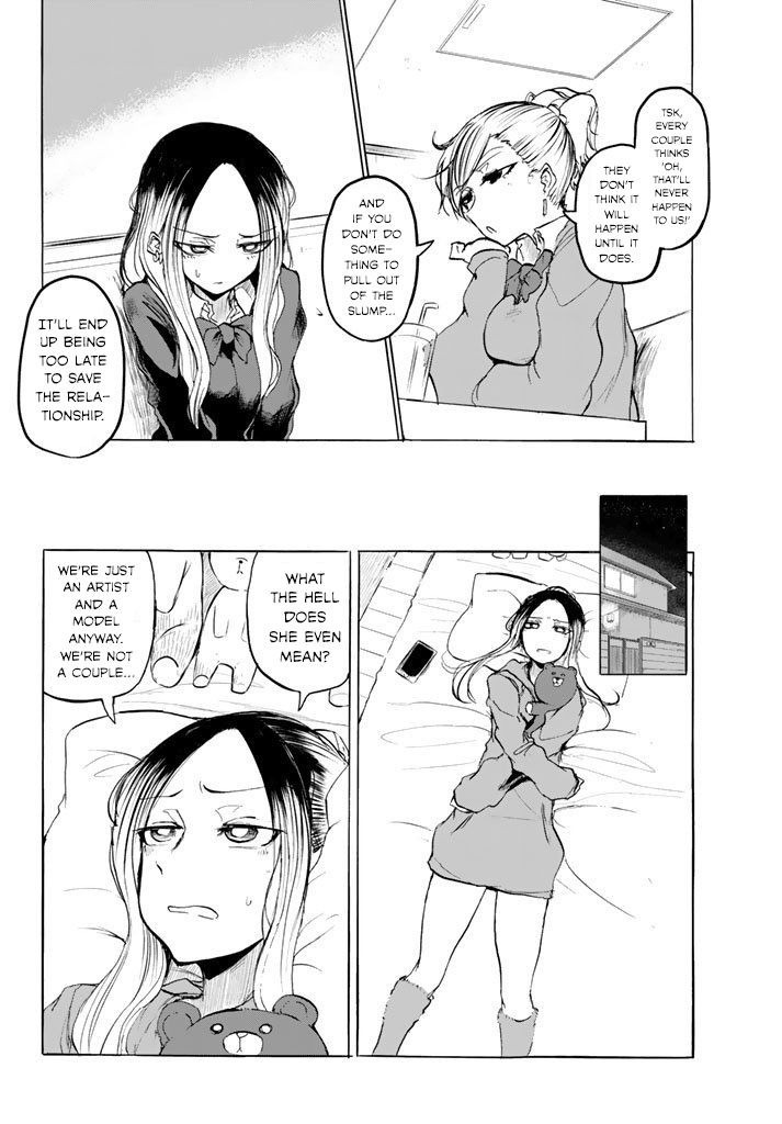 Rough Sketch Senpai - Chapter 24 : The Slump